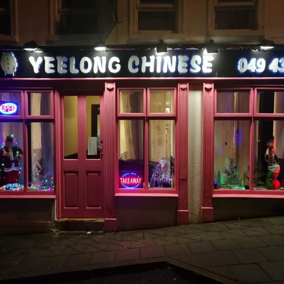 Yeelong Chinese Restaurant 